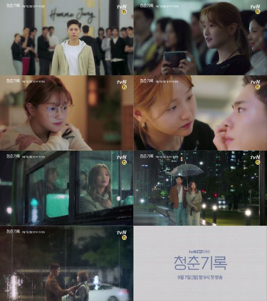 Record of Youth is together to open a page of more brilliant youth.TVNs new Mon-Tue drama Record of Youth (director Ahn Gil-ho, playwright Ha Myung-hee, production fan entertainment, studio dragon), which will be broadcasted on September 7, released a third teaser video featuring Sa Hye-joon (Park Bo-gum) and Park So-dams appearance on the 29th, raising the thrilling index.Record of Youth draws a growth Record of Youth who try to achieve dreams and love without despairing on the wall of reality.The hot record of those who go straight to their dreams in their own way, the youth of this era, which has become a luxury even to dream, gives excitement and sympathy.The meeting of the Syndrome Maker, which guarantees perfection, also ignites expectations.Director Ahn Gil-ho, who showed the power of elaborate and delicate directing through Secret Forest, Memories of Alhambra Palace, and WATCHER, and writer Ha Myung-hee, who melts realistic attention to warm and emotional stories such as Doctors and Temperature of Love, are thrilling drama fans.The synergy of Park Bo-gum, Park So-dam, and Byun Woo-suk, who will realistically solve the face of youth with their own color, raises expectations for the first broadcast.In the previous second Teaser video, the hot-blooded youth who goes straight to the dream even in the tight reality attack attracted attention.The third teaser video, which was released, makes the hearts of viewers pound with another atmosphere, and stabilizes with Sa Hye-joon, who runs toward the dream of acting and makeup artist.Even in an uneasy reality, those who are firmly writing their own youth records catch their attention.Above all, his aspiring commitment to I decided to beat you up raises questions, saying, I decided to beat you up.Sa Hye-joon and An Jeong-ha, who met in the world of their main business, not fans and entertainers, also attract interest.Sa Hye-joons ambassador, I feel comfortable with you, and I feel stable, adds to their relationship.In the video, there is a comfortable and strange excitement between two people who wear an umbrella and walk side by side in the rain.I think I am alone in the world, said Ahn Jung-ha, You are not alone.I am already curious about how the meeting between fans and Best and the special relationship of those who comfort each other will change.On the other hand, TVNs new Mon-Tue drama Record of Youth has been produced by a drama famous fan entertainment that has produced numerous hits for a long time, including Winter Sonata, The Sun with the Sun, Ssam, My Way, and Toward the Camellia Flower.It will be broadcast first on tvN at 9 pm on September 7 (Mon).record of youth