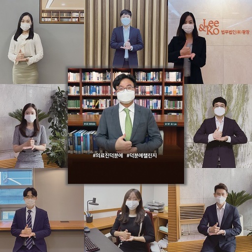 법무법인수어 이미지