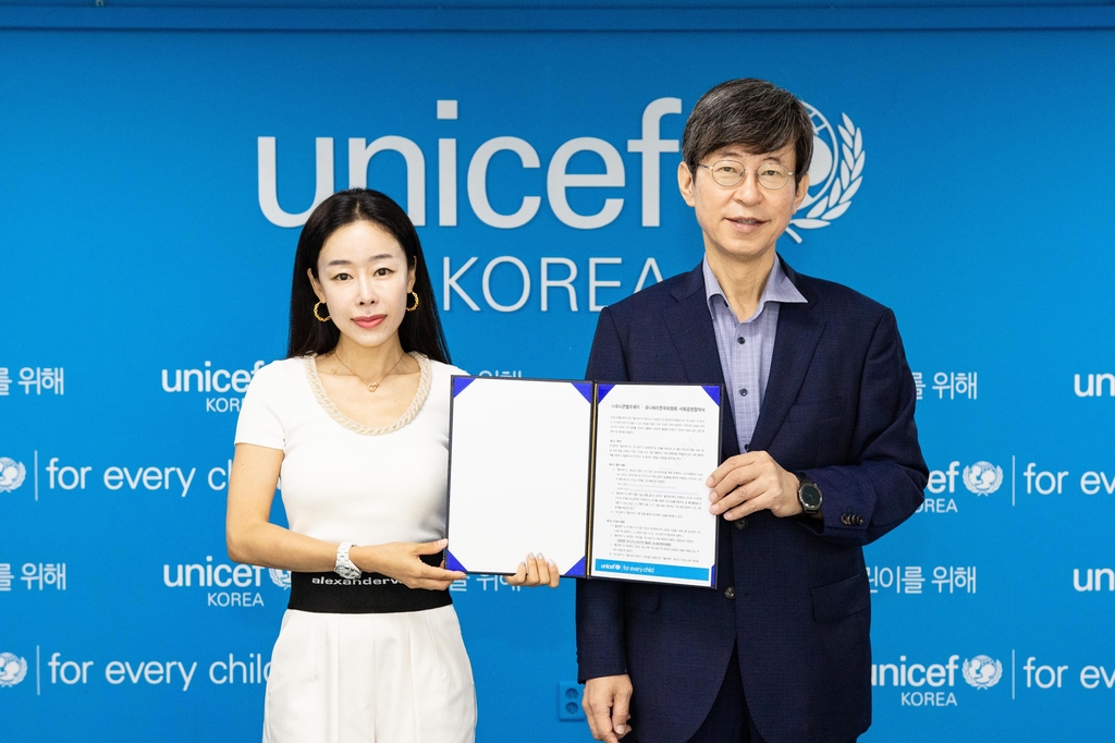 벨르제이 이미지
