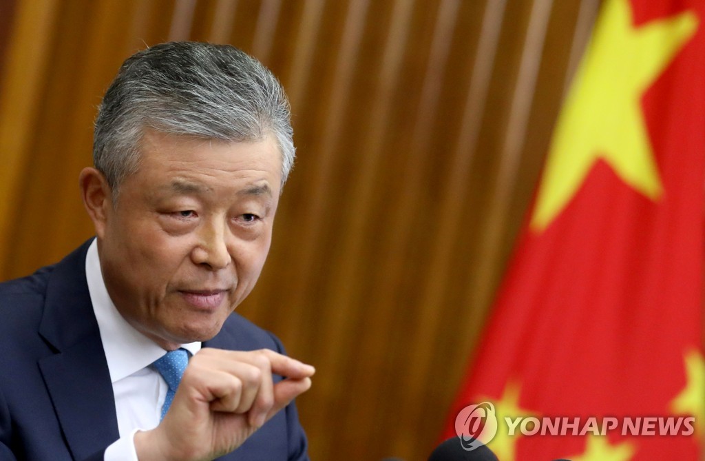 주영통신 이미지