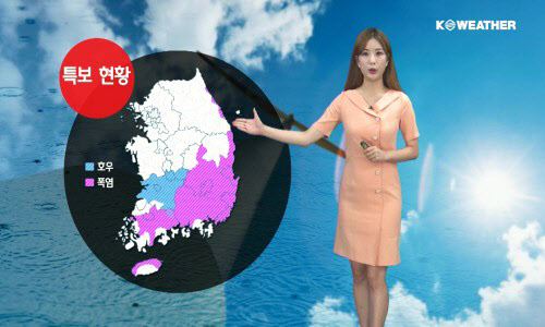 오늘동안 이미지