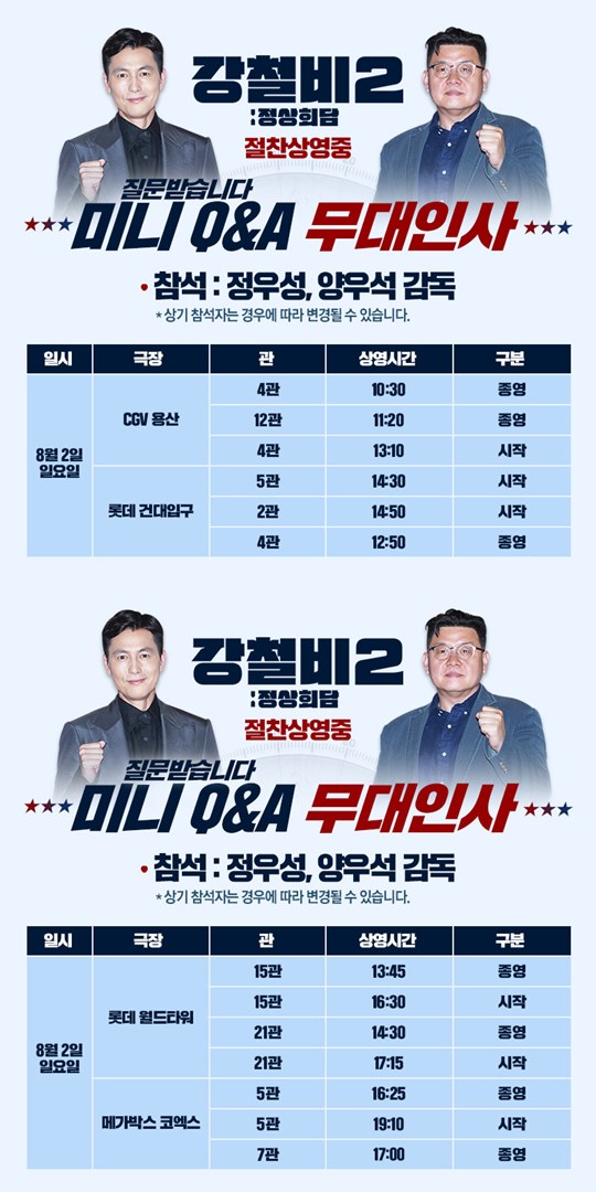 (주)스튜디오게니우스 이미지