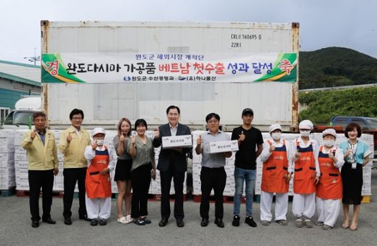 (유)하나물산 이미지