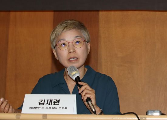 서울폰 이미지