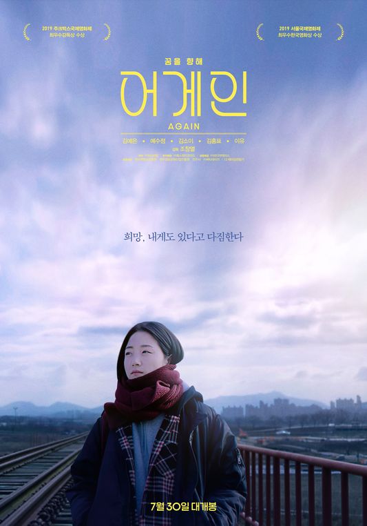 (주)에스와이유 이미지