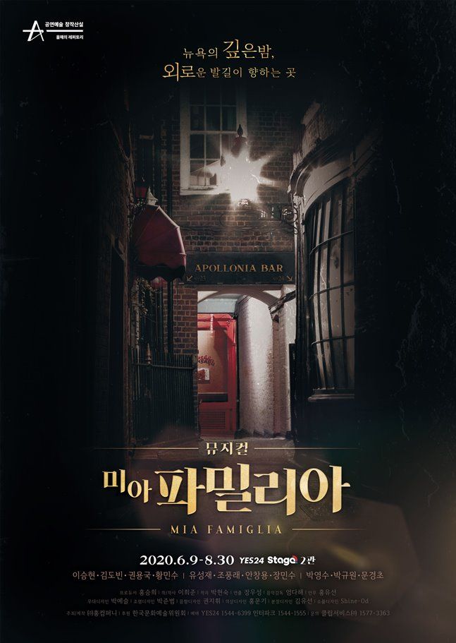 파밀리아컴퍼니 이미지