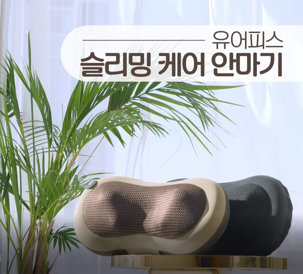 스튜디오피스피스 이미지