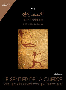 에덴미트 이미지