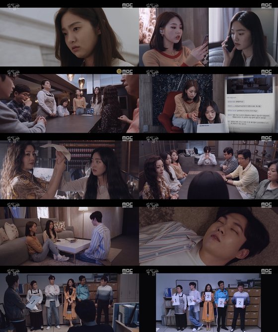 십시일반 이미지