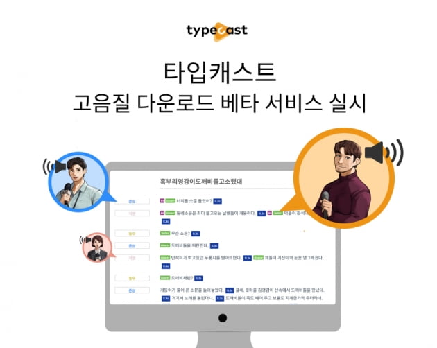 성우서비스 이미지