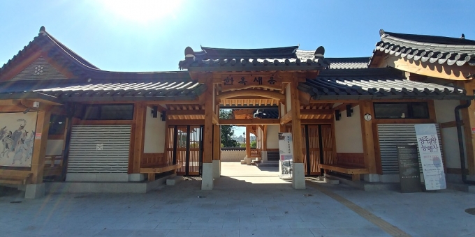 한옥 이미지