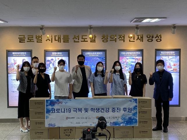 세노컴퍼니 이미지
