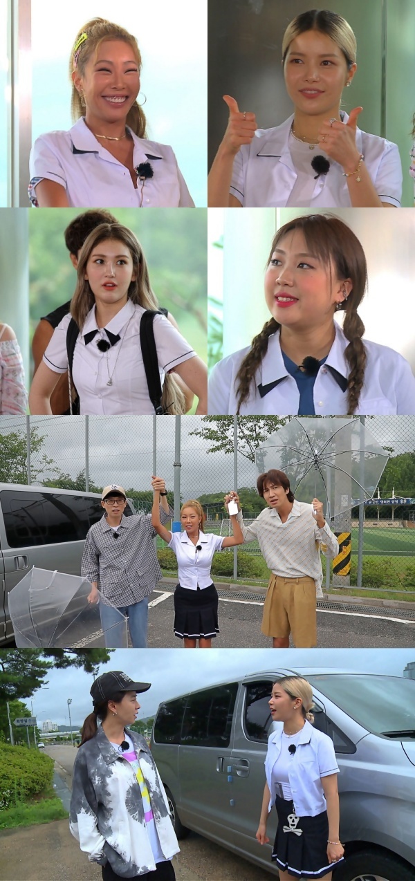 Jessie, Mama Mu Sola, Jeon So-mi, Lee Young-ji appear in Running Man.The recent SBS entertainment Running Man recording was decorated with a sister of a high school girl who dreams of being a singer secretly by her family, a sister who wants to graduate from school, and a brother race who is deceived by her brothers.Jessie, who is always at the center of the topic when she appeared in Running Man, gave a big smile with her unique mischievousness along with her limited express chemistry with the members.In addition, she showed the new song Snowy Nunna stage and gave off the charm of her sister.Sola released the unprepared Chim Chain Reaction and became a Chain Reaction Restaurant, which attracted the members admiration.Jeon So-mi, usually called vitamom, has been attracted to the new song What you waiting for.However, he said, I learned betrayal through Running Man.Lee Young-ji, the youngest high school girl, proved the trend these days with her charming charm and artistic sense that does not even die in front of her seniors despite her first appearance.The sisters of the four-color four-color charm will be broadcast at 5 pm on August 2.