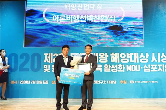 대왕산업 이미지