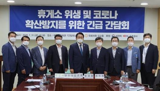 위생의원 이미지
