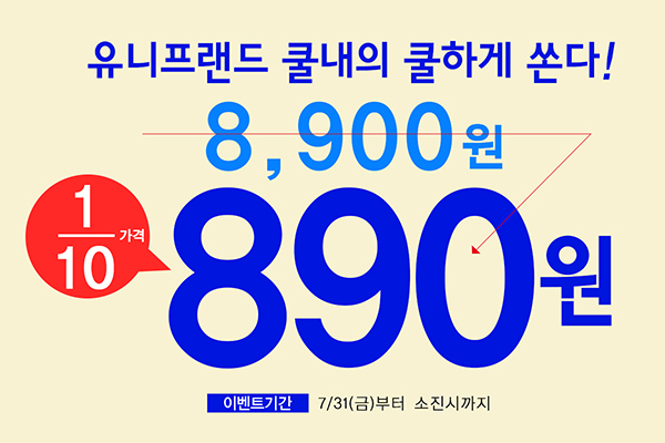 경원에프엔비 이미지