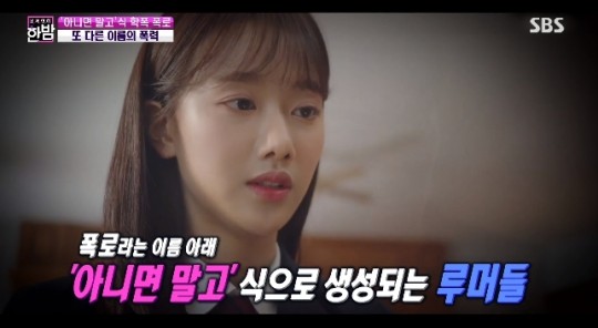 사적공간 이미지