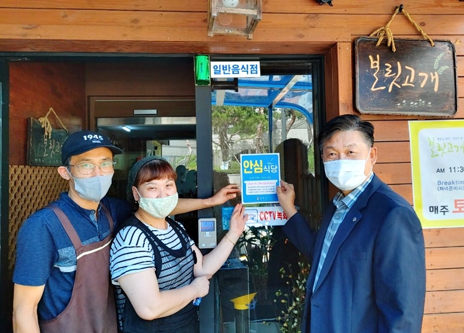 천상식당 이미지