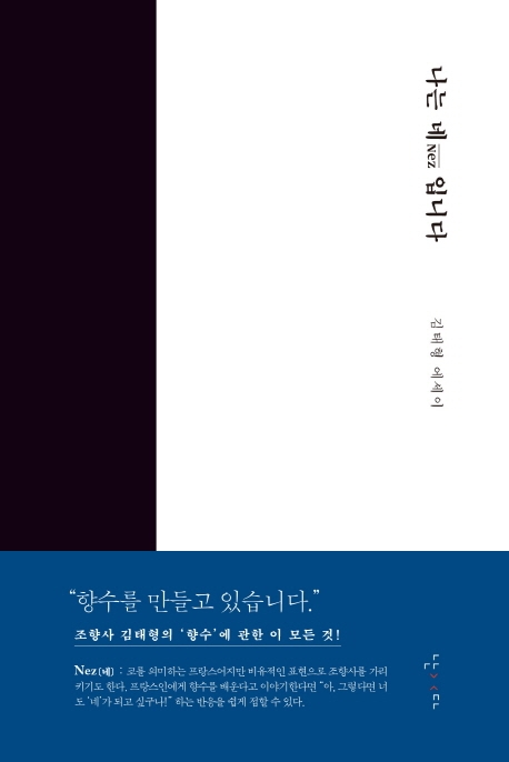 부흥할인마트 이미지