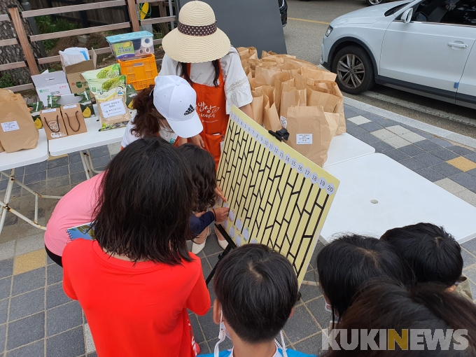 바른축산유통 이미지