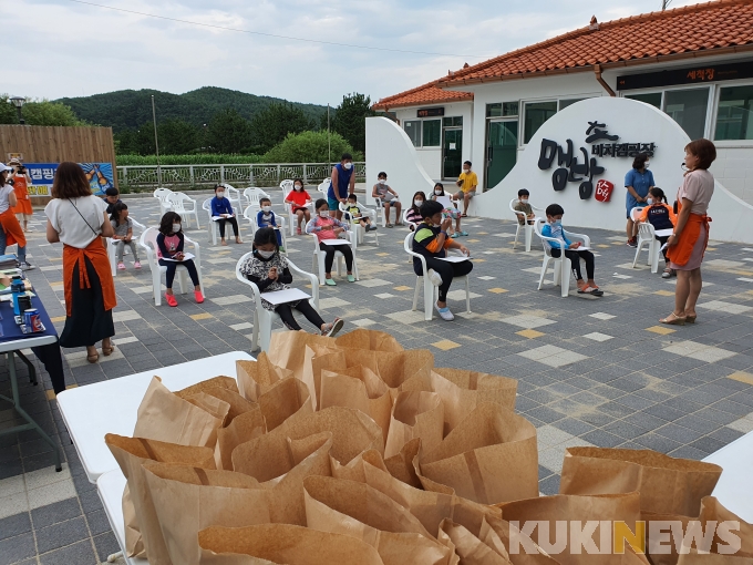 바른축산유통 이미지
