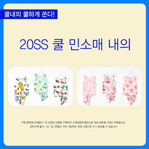 경원에프엔비 이미지