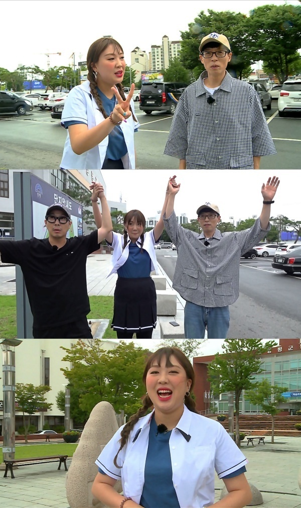 Lee Young Looses to Yoo Jae-Suk, Kim Jong-kookLee Young, who was a guest, will perform the strongest performance on SBS Running Man, which will be broadcast on August 2.In a recent recording, Jesse X Mama Musola X former Sommy X Lee Young was on the run and proceeded with a disassembled brother race as a sister of four-color charm.Guests conducted a team selection mission to trick members who did not know who their real sister was, and Lee Young began to deceive the members with uncompromising gestures.In particular, Lee Young and Yoo Jae-Suks Tikitaka Chemi stood out.Lee Young said, Are you sure about my brother? When asked by Yoo Jae-Suk, Of course, I can see my face.As soon as I met Haha, I played a situation drama, and the member who made the same brother team raised both hands to Lee Young, who does not know where to go, saying, What is your family?