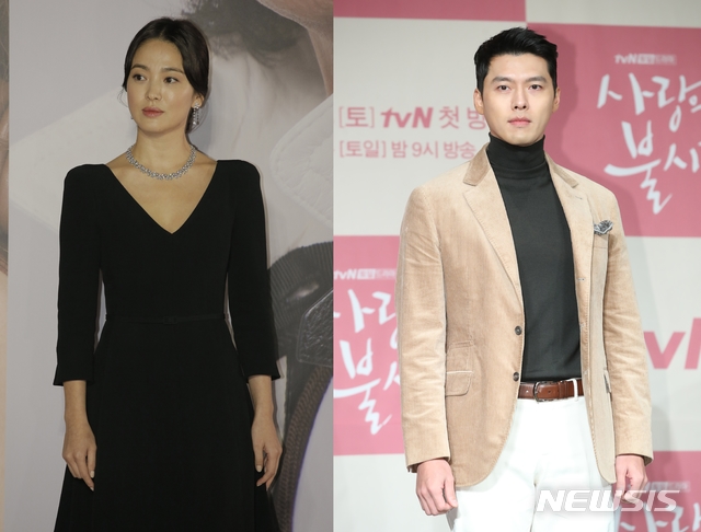A recent netizen has released a picture of two people, who are presumed to be Hyun Bin and Song Hye-kyo, walking with their dogs at night, said China portal king and love channel on the 31st of last month. There is one more clear basis for the two peoples re-The media even argued that it is likely that the two people are already living together.Some netizens also suggested that the new house was purchased by Hyun Bin and Song Hye-kyo at Yangpyeong Station earlier this year and that the location where the two dated was Yangpyeong Station.Song Hye-kyos agency said, It is not a day for James Stewart that China media just publish articles at random.An agency official said, China media have been continuing to imagine, he said.Hyun Bin is also said to have been unfounded and said it was absurd.Hyun Bin and Song Hye-kyo developed into lovers in 2008 when they appeared together in KBS drama The World They Live in.After about two years of official couples, he continued to meet, but he announced his separation shortly after the day of the military enlistment of Hyun Bin.Meanwhile, Hyun Bin is staying in Jordan for the film Negotiations filming; Song Hye-kyo is taking a break and is reviewing his next film.