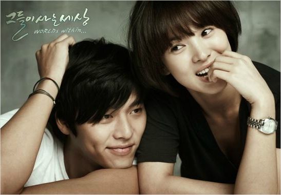 The two mens friendship was raised by some Chinese entertainment media.On the 31st, Chinese portal site Wang Yi Love Channel said, Recently, a netizen has released a picture of two people who are presumed to be Hyun Bin and Song Hye Kyo walWang Yi with their dogs at night.There is one more clear basis for the re-establishment of the two people, and it is likely that they are already living together.The photo, which became evidence of the re-interview, showed two people walWang Yi on a dark road, and it was taken from a long distance and it was not known exactly Song Hye-kyo and Hyun Bin.According to these media, the photo has been deleted from the netizens SNS.However, both Hyun Bin and Song Hye-kyo strongly denied the re-establishment.The news from China is not true at all, nor is it true at all, it is not worth responding to, the two agencies said in a media response.Song Hye-kyo and Hyun Bin appeared together in the KBS drama The World They Live in in 2008 and developed into a lover relationship.Hyun Bin is currently staying in Jordan for the movie Negotiation, and Song Hye-kyo is reportedly considering his next film.Chinese entertainment media can not identify the photos of Song Hye-kyo and Hyun Bin, who are reported to be re-interviewed on the basis of netizen photos. In SNS, both agencies that have heard the news of the deletion are unfounded.