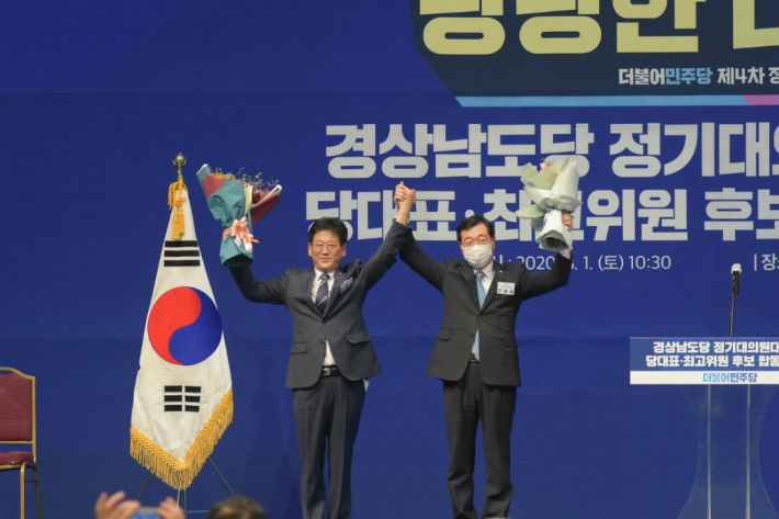도당 이미지