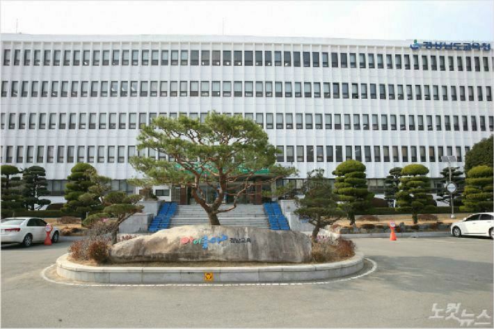 한국안전종합컨설팅 이미지