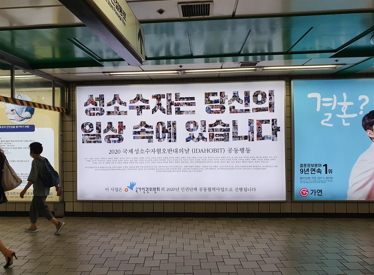 무지개광고기획 이미지