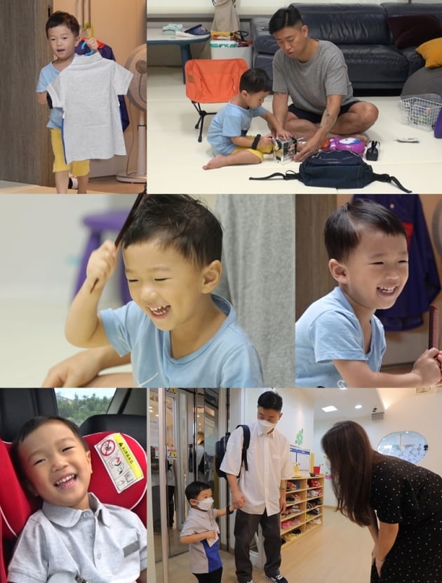 하오만 이미지