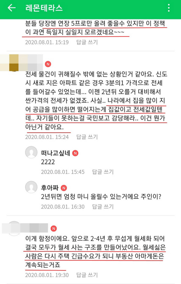 득카페 이미지