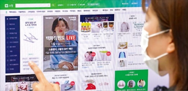 디에스그린 이미지