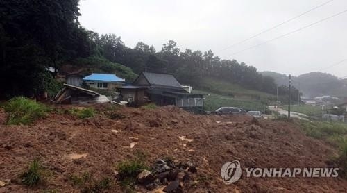 영춘가스 이미지