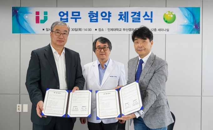드림인력개발 이미지