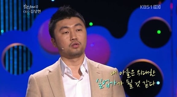 국대떡볶이 이미지