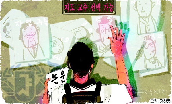 컴공 이미지