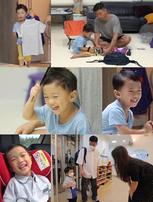하오마이 이미지