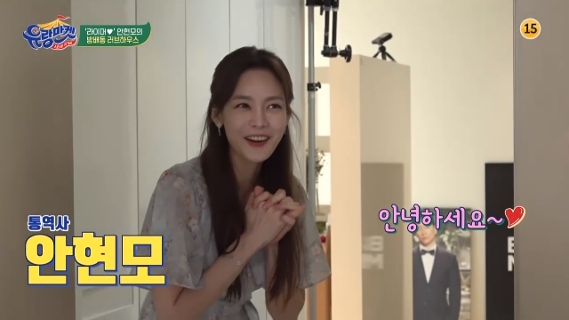 라이모 이미지
