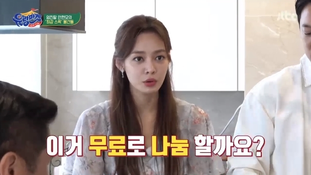 라이모 이미지