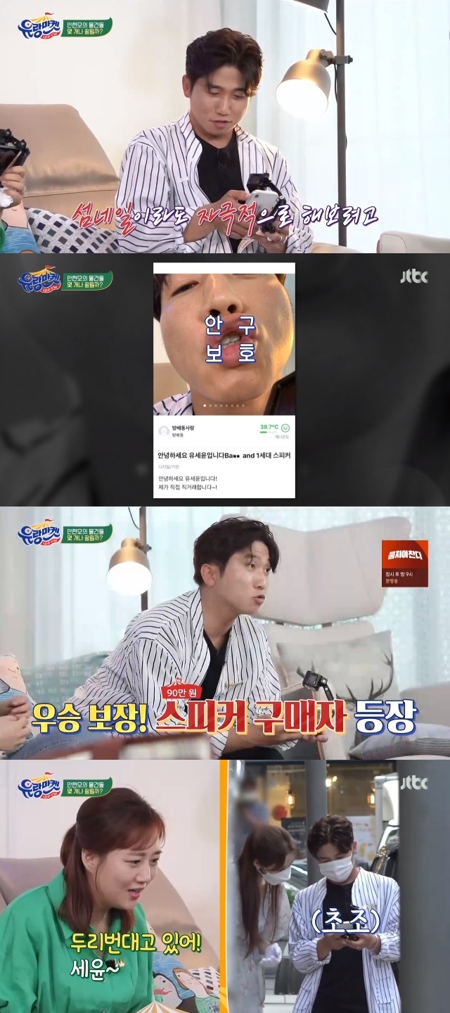 라이모 이미지