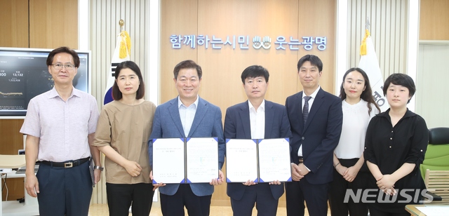 광명시 메이커스페이스 게임창작소 이미지