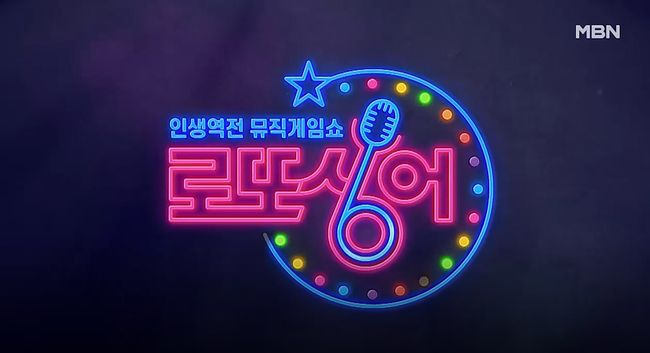 로또스튜디오 이미지