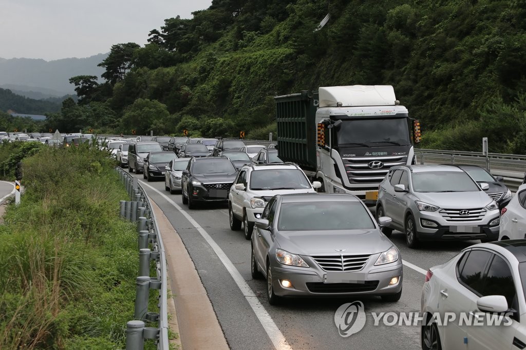 국도가방 이미지