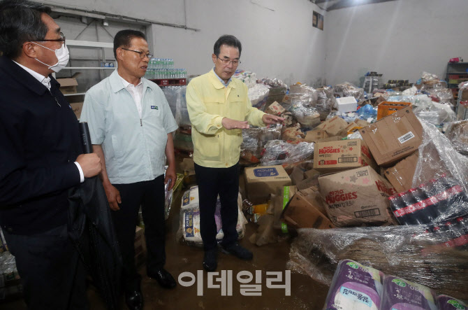 율면농협 하나로마트 이미지