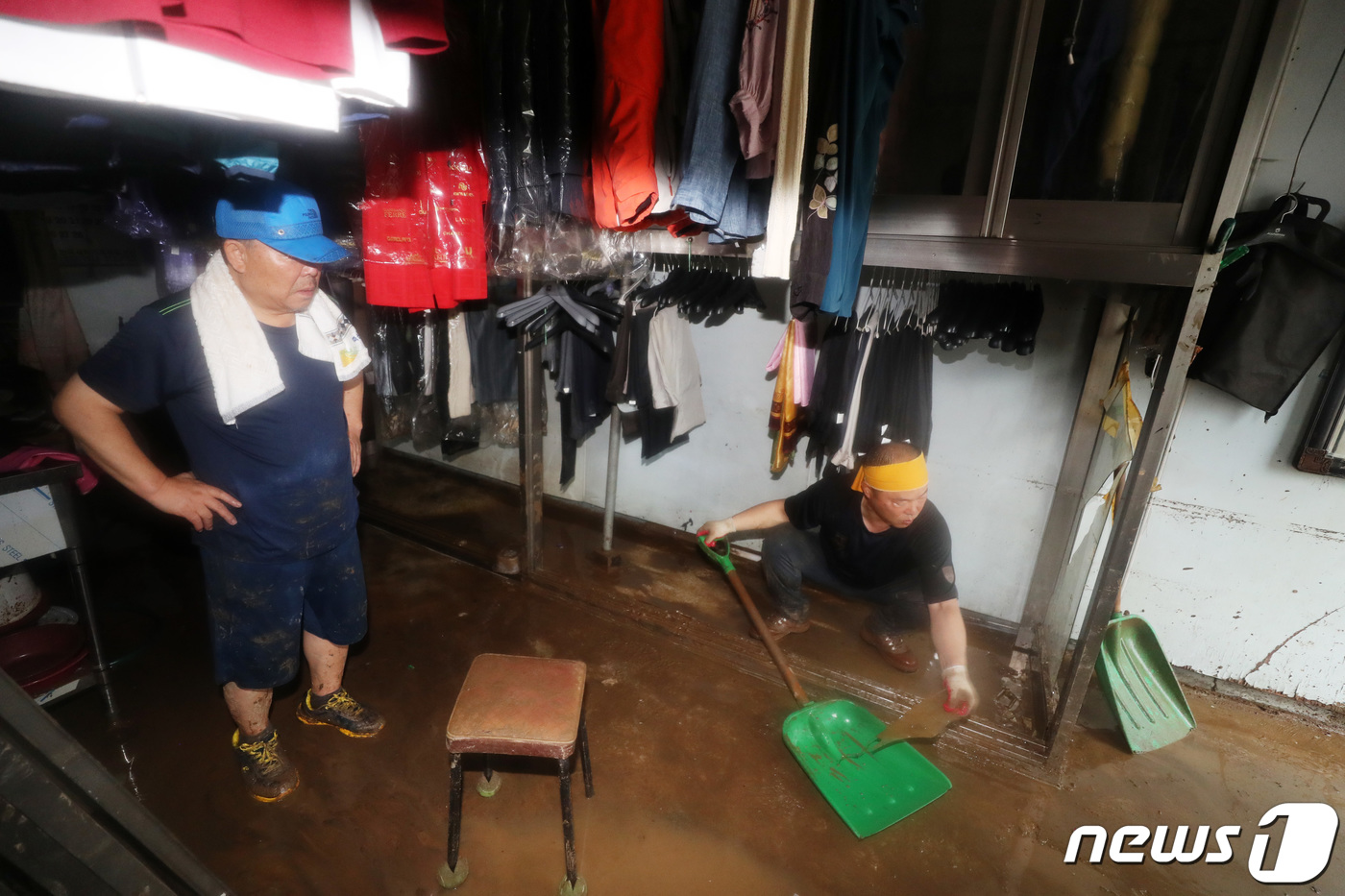 중부세탁소 이미지