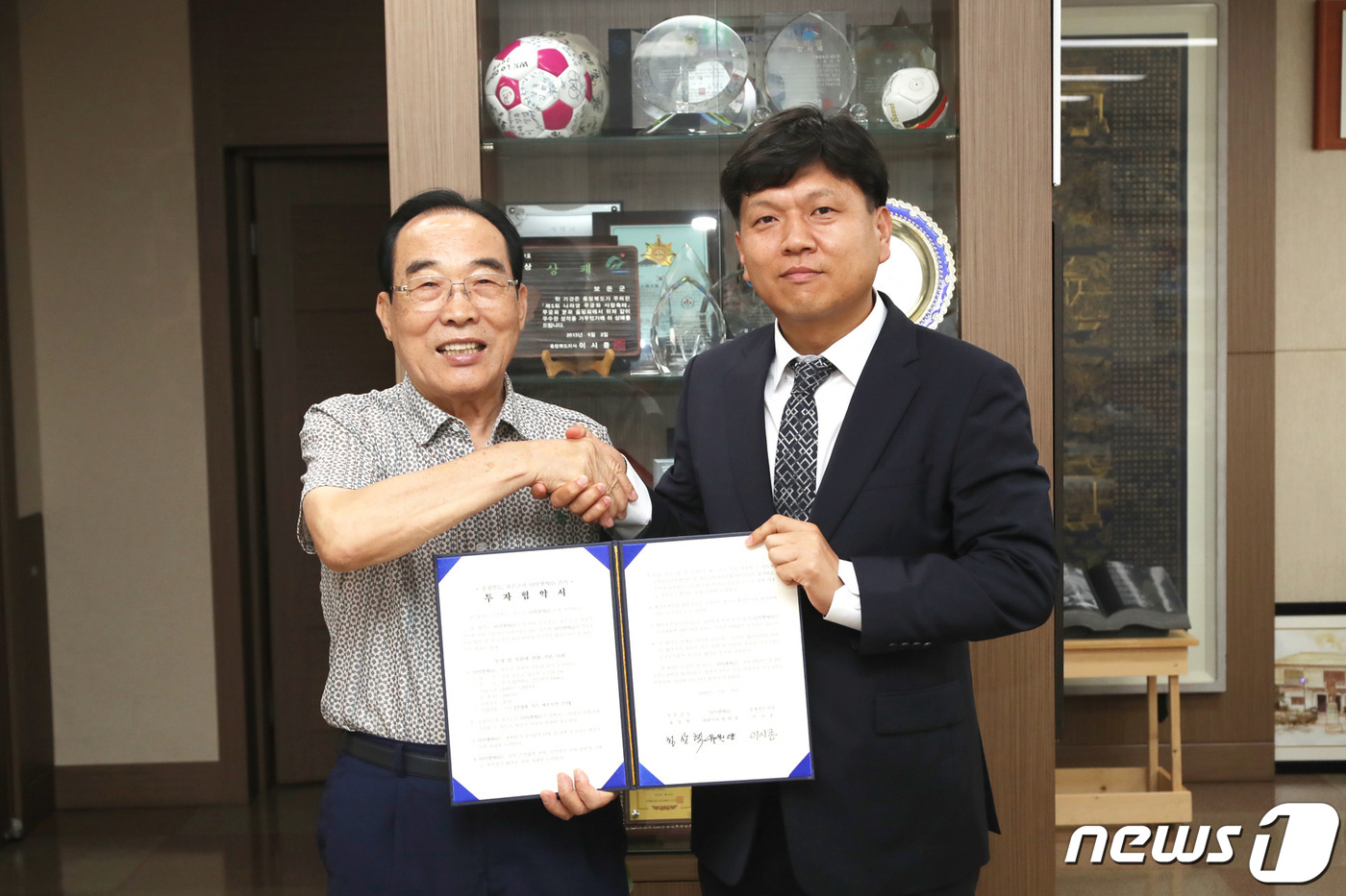 티이엠씨(주) 이미지