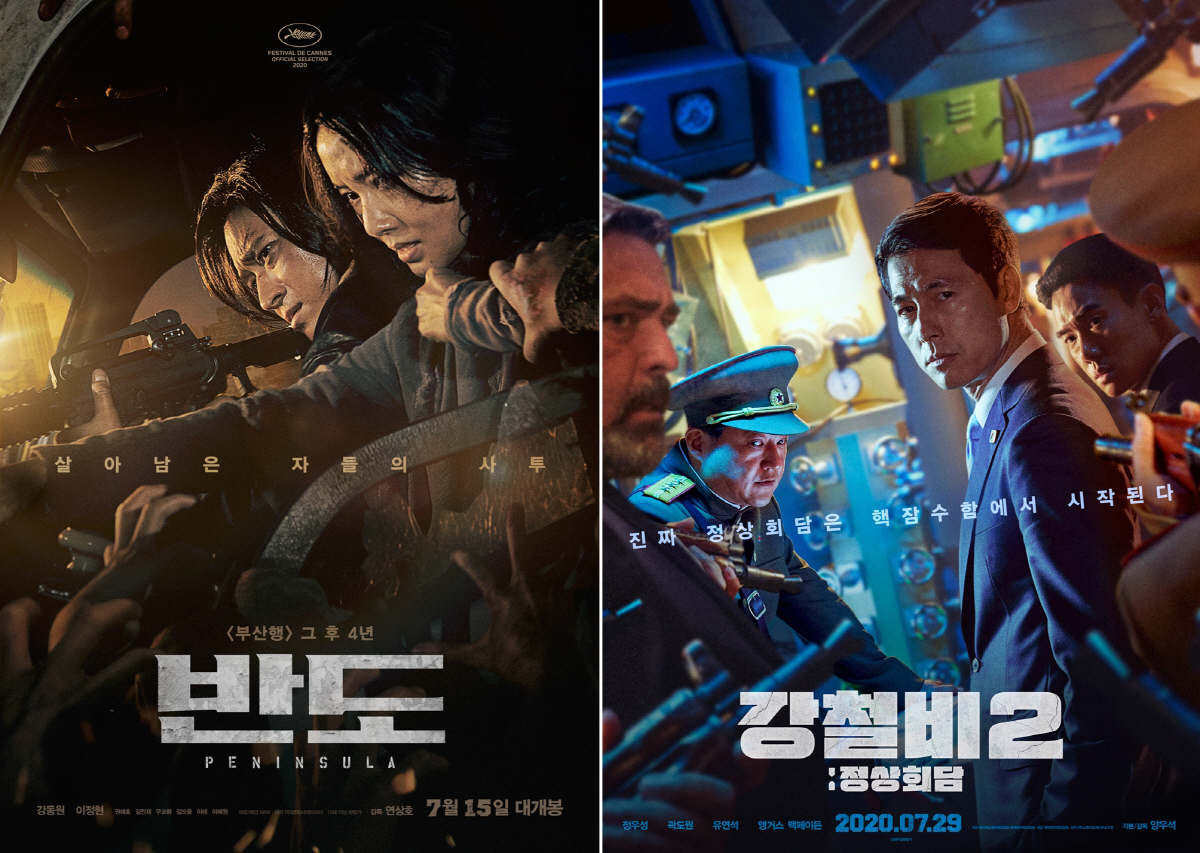 반도스튜디오 이미지